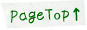 pagetop